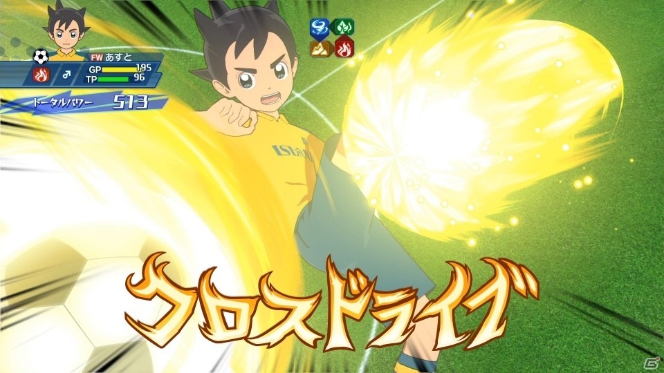 次世代ワールドホビーフェア'19 Winterに「イナズマイレブン アレスの天秤」「妖怪ウォッチ4」が出展決定！の画像1