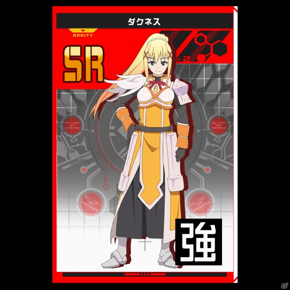 「#コンパス」新ヒーローにアクアとめぐみんが登場する“このすば”とのコラボ記念イベント開始！の画像16