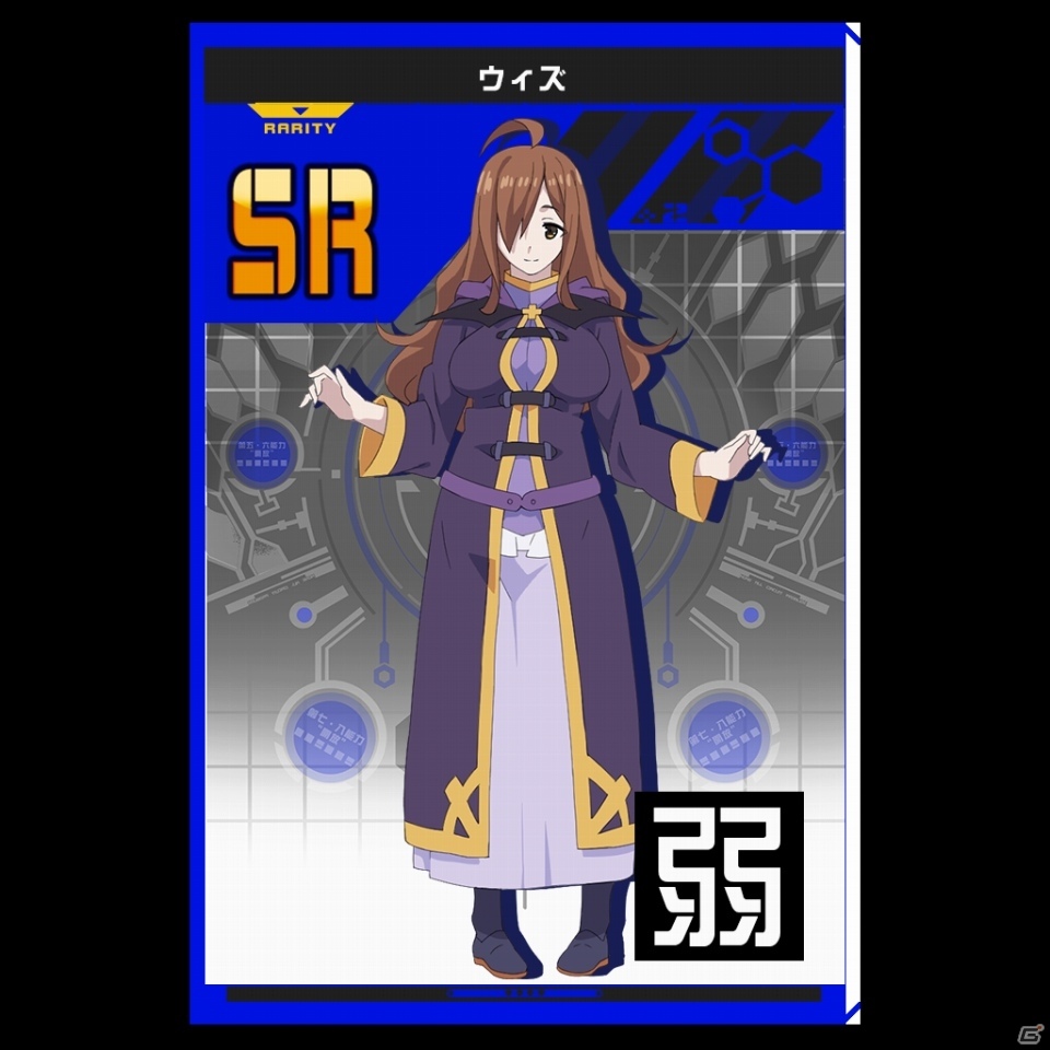 「#コンパス」新ヒーローにアクアとめぐみんが登場する“このすば”とのコラボ記念イベント開始！の画像19