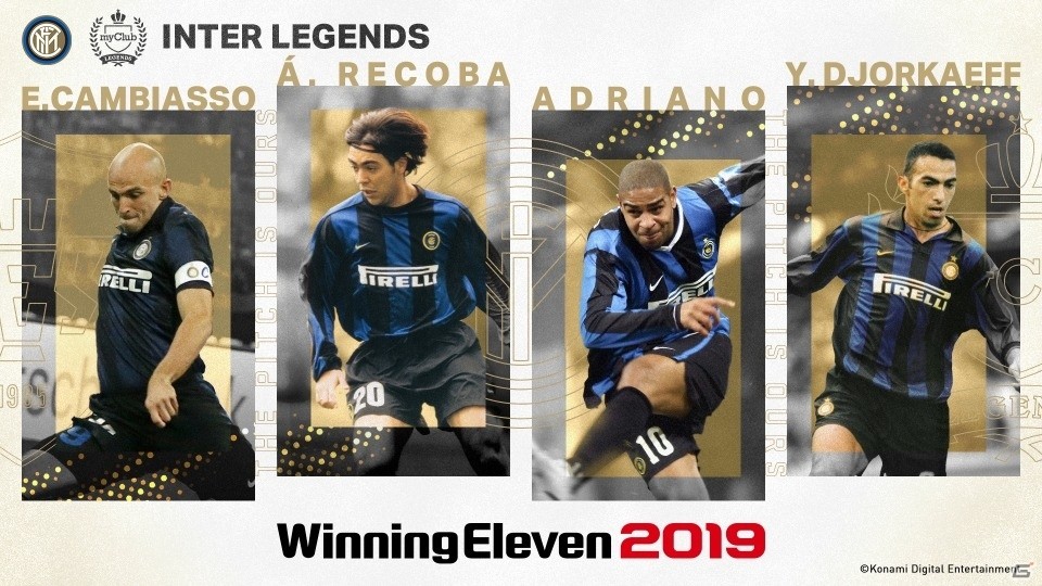 「ウイニングイレブン 2019」PS4版には4人のレジェンドが登場！スマホ版も含めたイベント情報が公開にの画像1