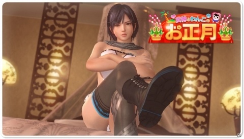 「DOA XVV」に新SSR水着「としこしのあさり」＆「おせちのあさり」が登場！お年玉ログインボーナスもの画像3