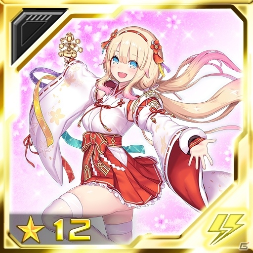 「PSO2 es」2019年1月1日より正月特別ログインボーナス開始！ニューイヤーverのスペース・ツナを入手しようの画像3