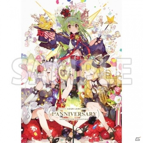 コミックマーケット95 アクシアブースで販売される「アズールレーン」グッズを紹介！の画像28