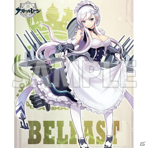 コミックマーケット95 アクシアブースで販売される「アズールレーン」グッズを紹介！の画像17
