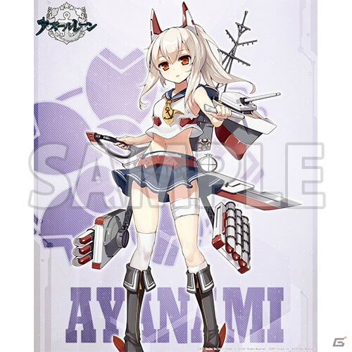 コミックマーケット95 アクシアブースで販売される「アズールレーン」グッズを紹介！の画像24