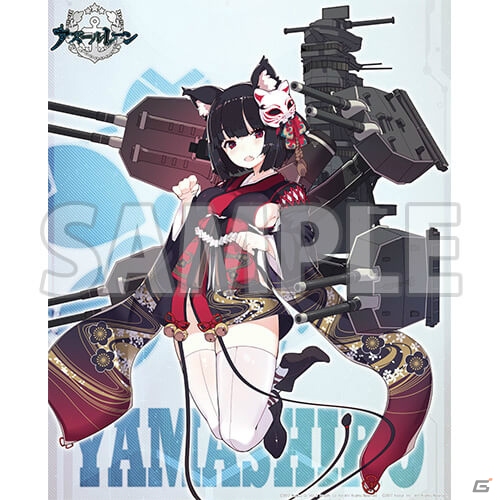 コミックマーケット95 アクシアブースで販売される「アズールレーン」グッズを紹介！の画像26