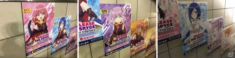「RELEASE THE SPYCE secret fragrance」に高坂信が参戦決定！コードネームは「甚内」の画像2