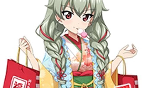 「ガールズ＆パンツァー 戦車道大作戦！」お正月衣装の生徒が手に入る「お正月ガチャ」が開催！