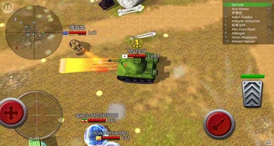 戦略戦闘ゲーム「バトルタンク」Android版が配信開始！今始めると5000ゴールドがもらえるの画像3