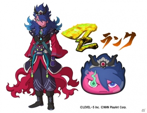 妖怪ウォッチ ぷにぷに 軍神スサノオがzランクで登場する 年末年始ニャンボ が開催 Gamer