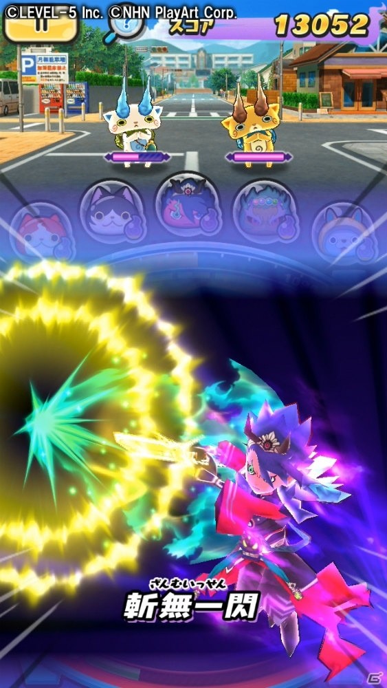 妖怪ウォッチ ぷにぷに」軍神スサノオがZランクで登場する「年末年始