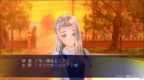「LoveR」放課後に楽しめる下校デートの流れを紹介！ゲームスタート時から楽しめるマジカルユミナのフォトセッションもの画像1