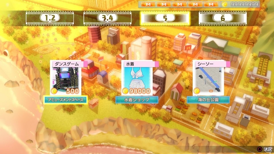 「LoveR」放課後に楽しめる下校デートの流れを紹介！ゲームスタート時から楽しめるマジカルユミナのフォトセッションもの画像3