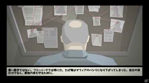 モラルを揺さぶるダークな世界観！警察運営シム＆アドベンチャー「This Is the Police」の画像17
