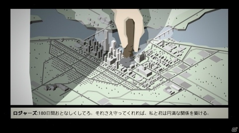 モラルを揺さぶるダークな世界観！警察運営シム＆アドベンチャー「This Is the Police」の画像2