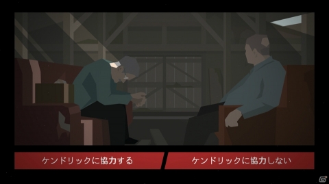 モラルを揺さぶるダークな世界観！警察運営シム＆アドベンチャー「This Is the Police」の画像5