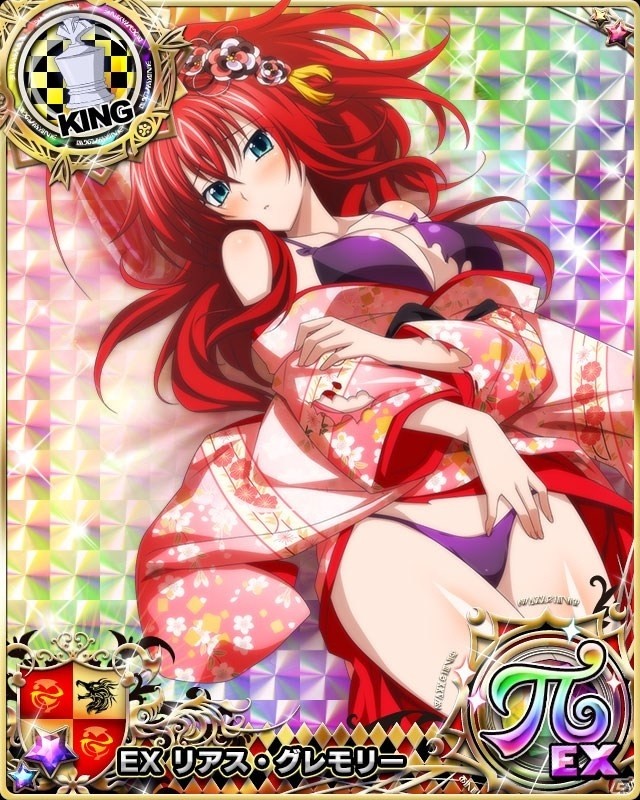 「ハイスクールD×D」報酬でリアスが手に入るレイドイベント「オカ研★新春晴れ着衣装！」開催！の画像3