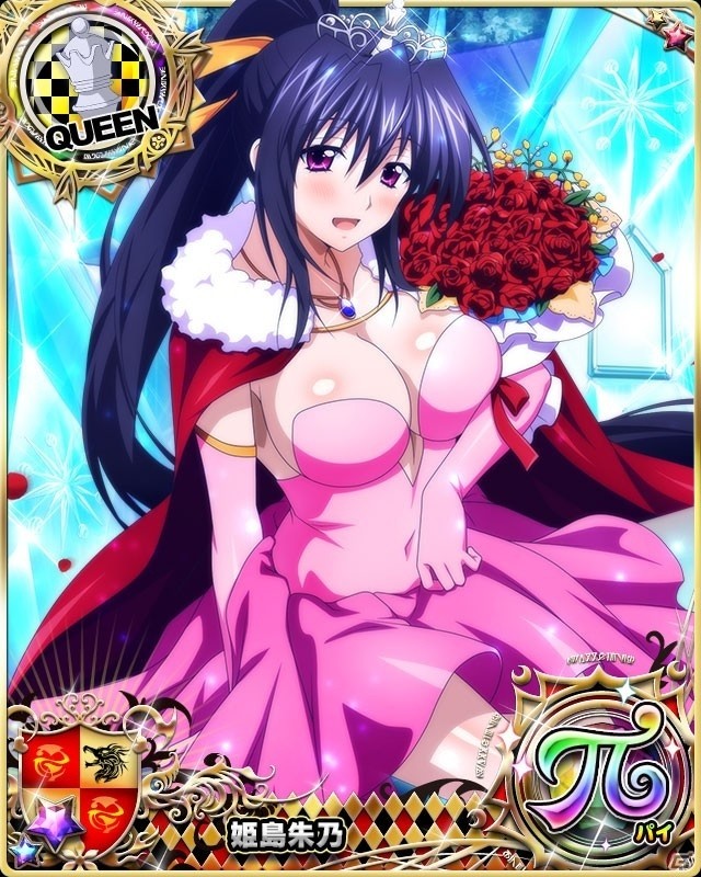 「ハイスクールD×D」報酬でリアスが手に入るレイドイベント「オカ研★新春晴れ着衣装！」開催！の画像5