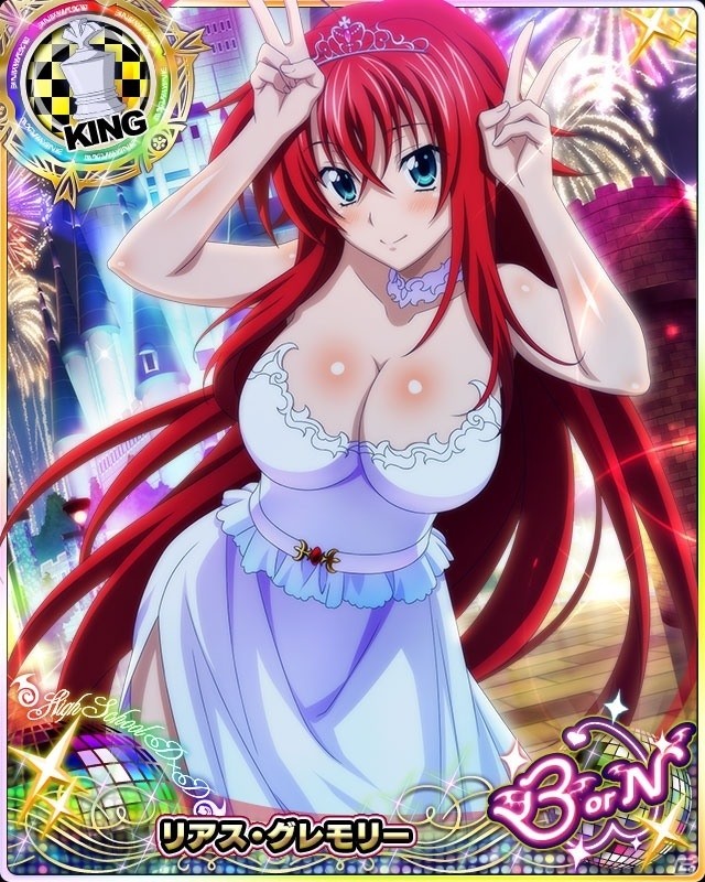「ハイスクールD×D」報酬でリアスが手に入るレイドイベント「オカ研★新春晴れ着衣装！」開催！の画像6