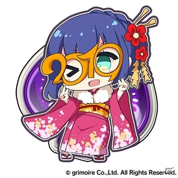 「ブレイブソード×ブレイズソウル」2019年1月1日より製造フェス「超魔王祭極」が開催！の画像10