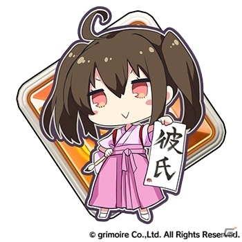 「ブレイブソード×ブレイズソウル」2019年1月1日より製造フェス「超魔王祭極」が開催！の画像11