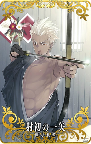 「Fate/Grand Order Arcade」★5坂田金時（バーサーカー）が実装！初の福袋召喚などお正月キャンペーンもの画像10