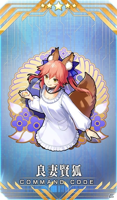 「Fate/Grand Order」期間限定イベント「雀のお宿の活動日誌～閻魔亭繁盛記～」がスタート！の画像5