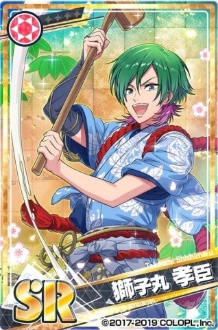 「DREAM!ing」新年に東雲学園の伝統行事開催！新イベント「謹賀新年、針宮です！」開催の画像5