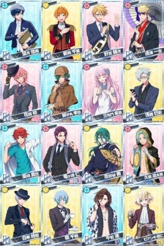 「DREAM!ing」新年に東雲学園の伝統行事開催！新イベント「謹賀新年、針宮です！」開催の画像7