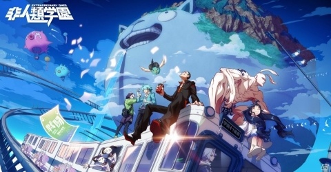 これでも喰らえ！凡人！アニメ風5V5対戦ゲーム「非人類学園Extraordinary Ones」が配信開始の画像2
