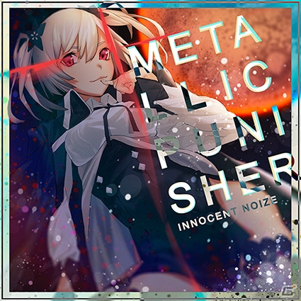 アーケード版・Steam版「グルーヴコースター」で音楽ゲーム「Arcaea」とのコラボを実施！の画像6