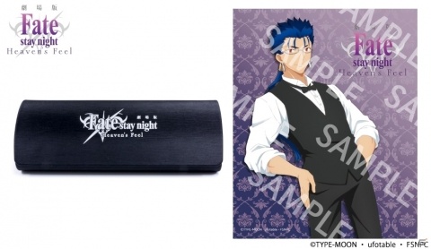 劇場版「Fate/stay night［Heaven's Feel］」よりランサーのイメージ眼鏡が登場！の画像6