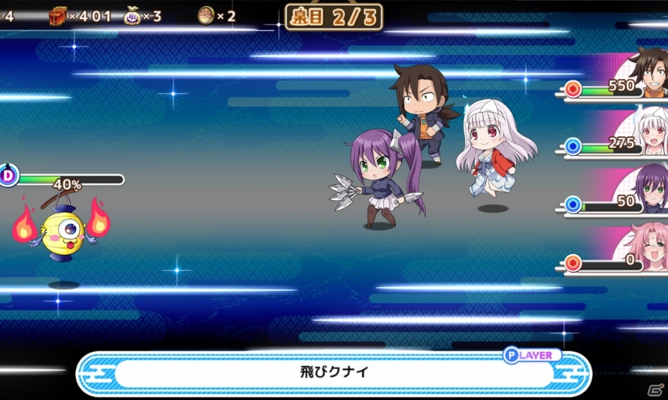 PC/スマホ両対応のブラウザゲーム「ゆらぎ荘の幽奈さん ドロロン温泉大紀行」の事前登録が開始！の画像4