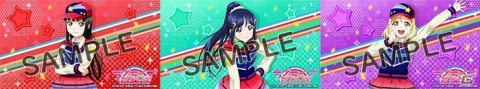 「スクフェス」映画の公開を記念したキャンペーンが1月20日より開催！第8回おさんぽラリーなどが実施の画像9