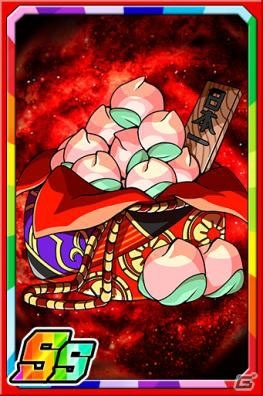 「ドラゴンポーカー」復刻スペシャルダンジョン「妖怪奇岩城 鬼ヶ島」が開催！子分カードや新たな敵が追加の画像12