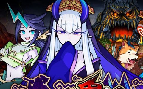 「ドラゴンポーカー」復刻スペシャルダンジョン「妖怪奇岩城 鬼ヶ島」が開催！子分カードや新たな敵が追加
