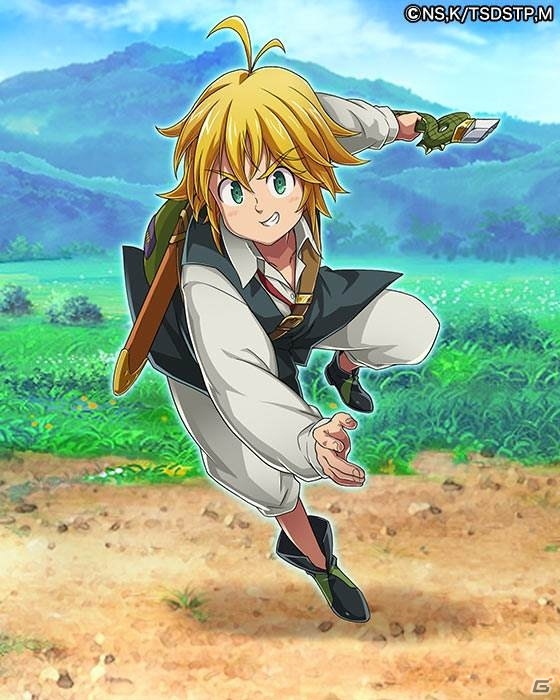 「アヴァロンの騎士」にてアニメ「七つの大罪 戒めの復活」とのコラボイベントが開催！の画像4