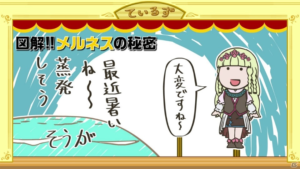 「テイルズ オブ レジェンディア」が大体5分くらいでわかる「テイルズ オブ パペット」第7話が公開！の画像5