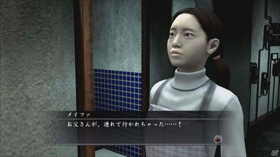 「龍が如く4 伝説を継ぐもの」主人公たちの意外な側面が見られるかも？4人のサブストーリーを紹介の画像11