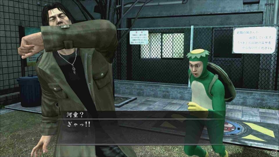 「龍が如く4 伝説を継ぐもの」主人公たちの意外な側面が見られるかも？4人のサブストーリーを紹介の画像9