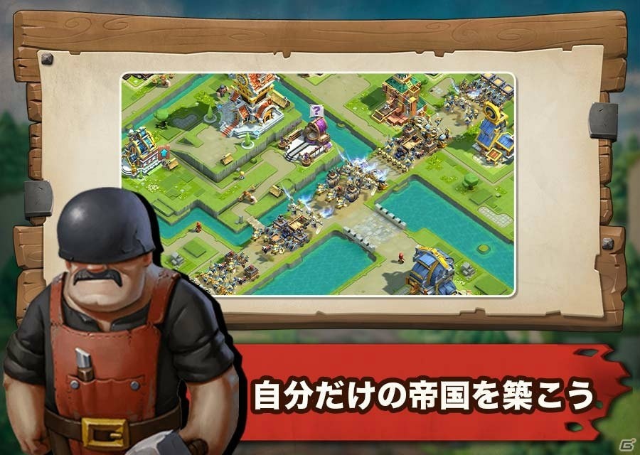スマホ向けタワーディフェンスゲーム「キャラバン戦争」事前登録の受付開始！の画像3
