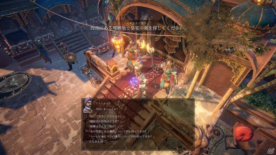 戦士の魂を吸収して記憶やスキルを自分のものにするアクションRPG「Shadows:Awakening」PS4版が配信スタート！の画像2
