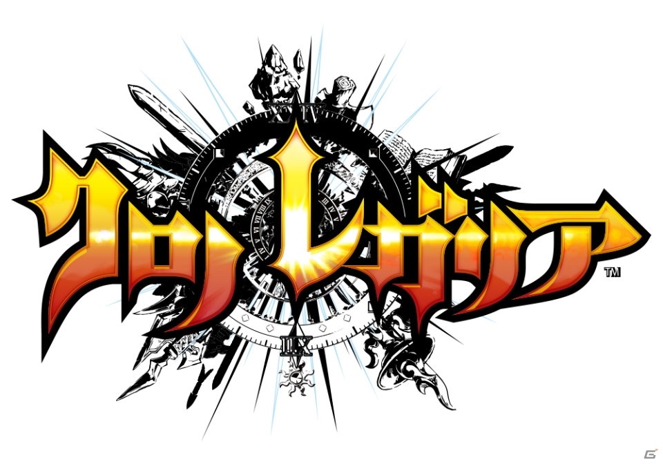 「クロノレガリア」初回プレイ無料のロケテストが実施決定！Amazonギフト券が当たるTwitterキャンペーンなども開催の画像1