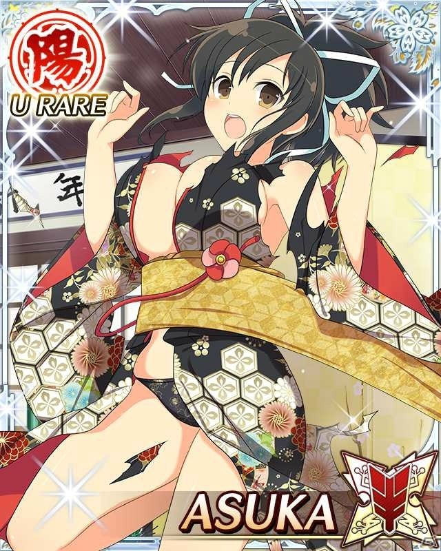 「閃乱カグラ NewWave Gバースト」イベント「忍少女にゅう Year!!」後半が開催！の画像6