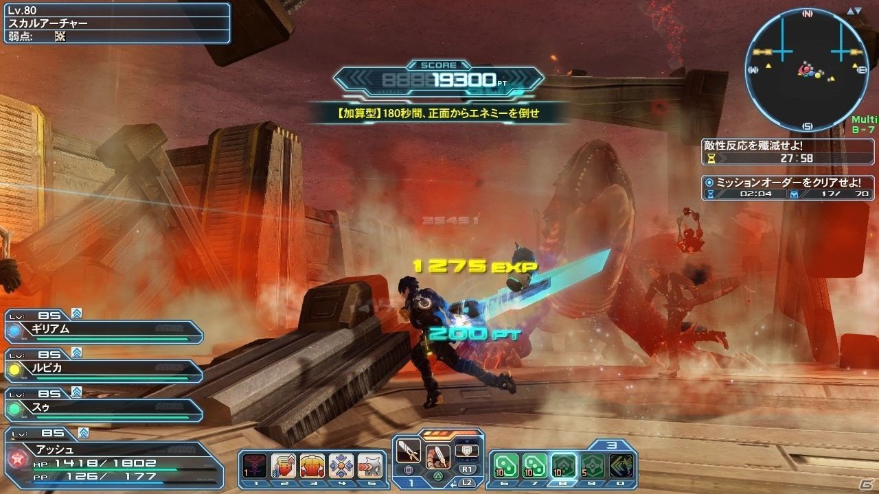 「ファンタシースターオンライン2」に「ダンまち」コラボスクラッチが配信！新年を祝うWEB連動イベントもの画像14