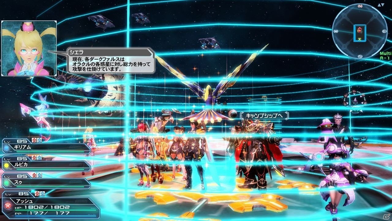 「ファンタシースターオンライン2」に「ダンまち」コラボスクラッチが配信！新年を祝うWEB連動イベントもの画像4