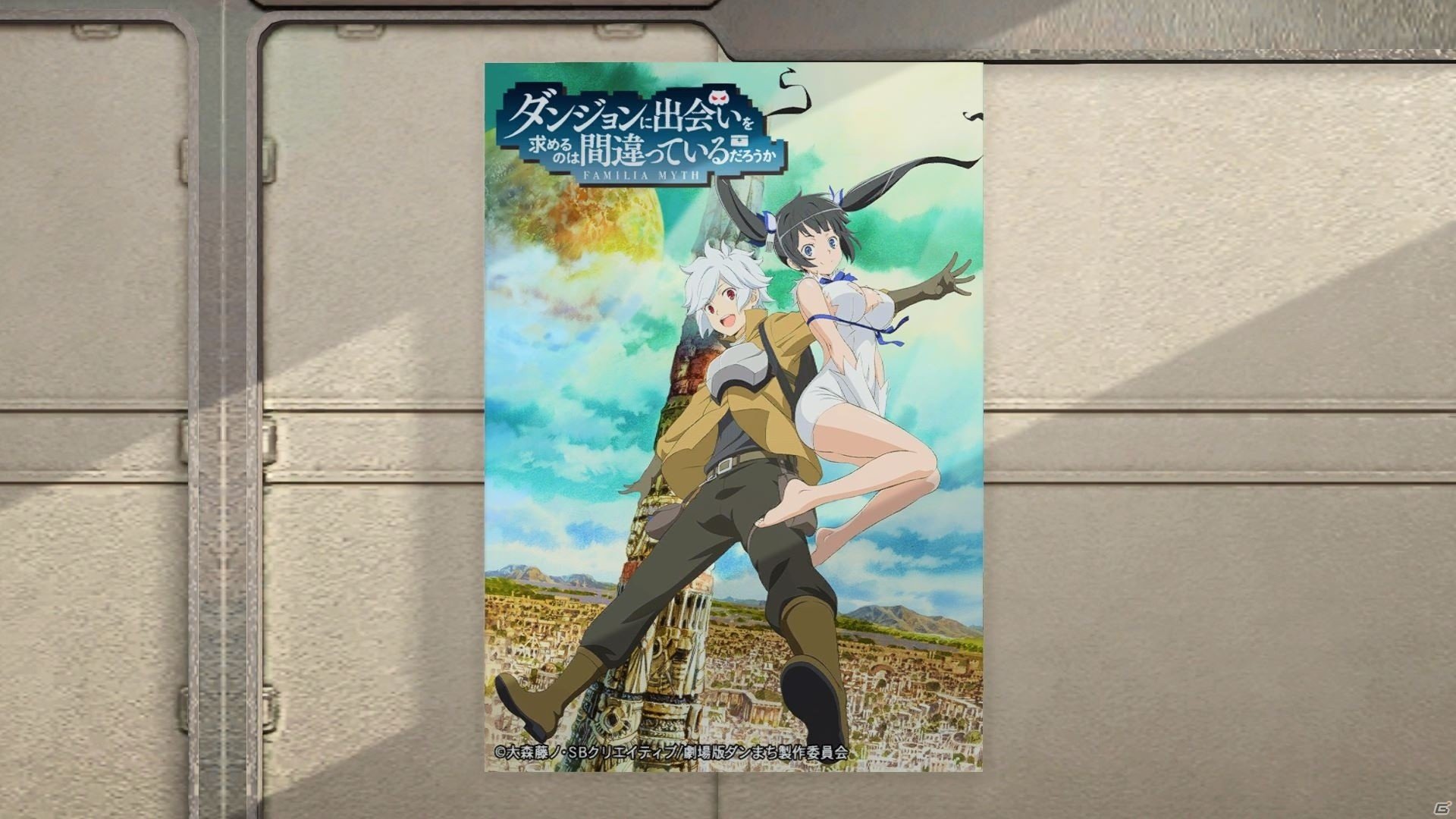 「ファンタシースターオンライン2」に「ダンまち」コラボスクラッチが配信！新年を祝うWEB連動イベントもの画像82