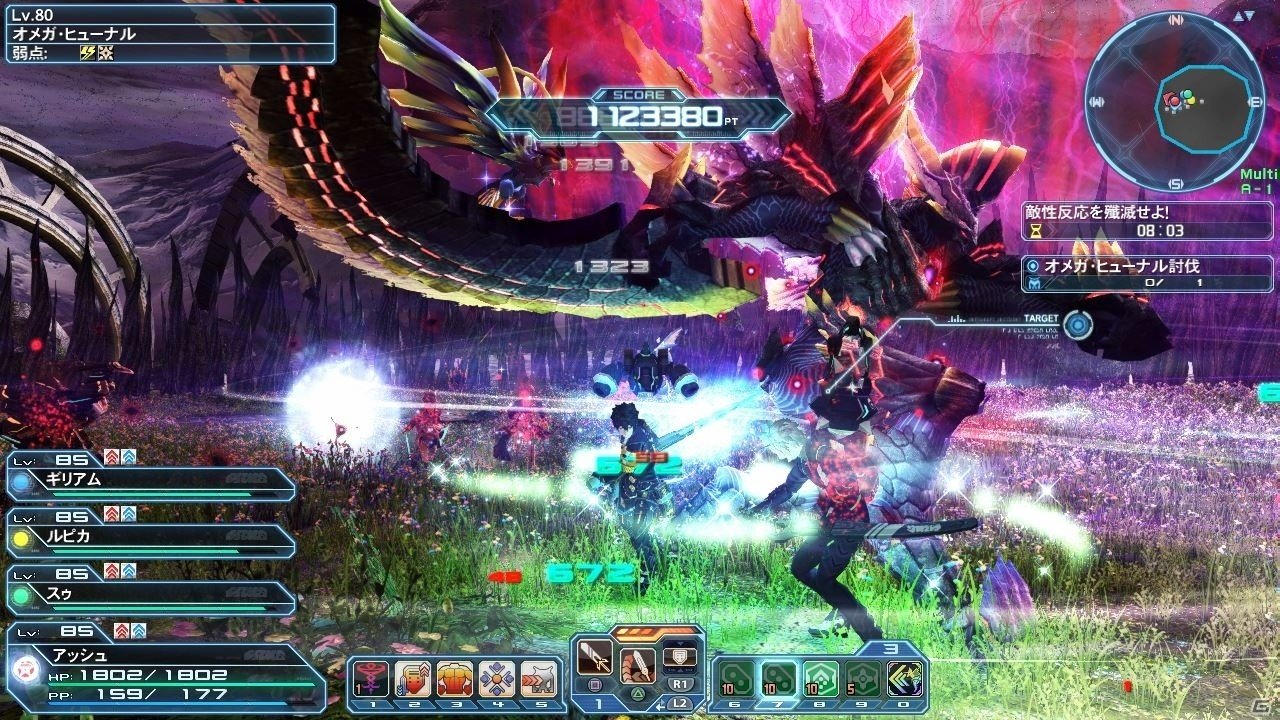 「ファンタシースターオンライン2」に「ダンまち」コラボスクラッチが配信！新年を祝うWEB連動イベントもの画像9