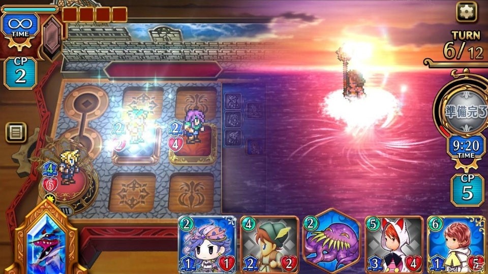 スマホ/PCで遊べる「ファイナルファンタジー デジタルカードゲーム」が2019年に配信決定！基本的なゲームの流れを紹介の画像13