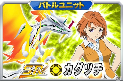 「スーパーロボット大戦X-Ω」期間限定参戦「舞-HiME」のイベント「HiMEと少女」が開催！の画像20